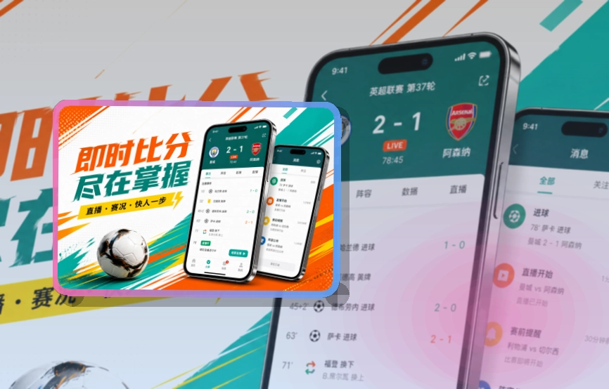 开云双端商店下载：下载方向更清楚
