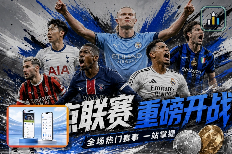 浏览器搜索广告不要急着点确认